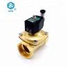 Buy cheap Normally Closed Brass Gas Electric 12v 110v 24v 1-1/4" Solenoid Valve 32mm from wholesalers
