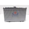 Buy cheap Autoparts For Nissan Radiator In BLUEBIRD ' 1993 , 1998 U13 21460-0E200 / 21460-0E600 from wholesalers