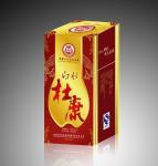 PLASTIC LENTICULAR colorful flip lenticular effect 3d packaging boxes printing