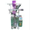 Buy cheap 300mm Film Diameter SS304 Sachet Food Packaging Machine from wholesalers
