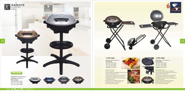 Buy cheap Smokeless bbq grill for indoor, no smoke electric bbq grills 366 from wholesalers