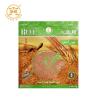 Buy cheap VMPET PE Transparent Bakery Bread Packaging Storage Glulten Free Loafs BOPP Laminated Bags from wholesalers