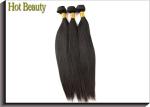 8" - 30" Soft Virgin Human Hair Extensions 100g Brazilian Straight