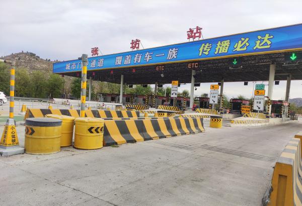 Buy cheap 40T Dynamic Weighing Low Speed Weigh In Motion Wim Hengliang from wholesalers