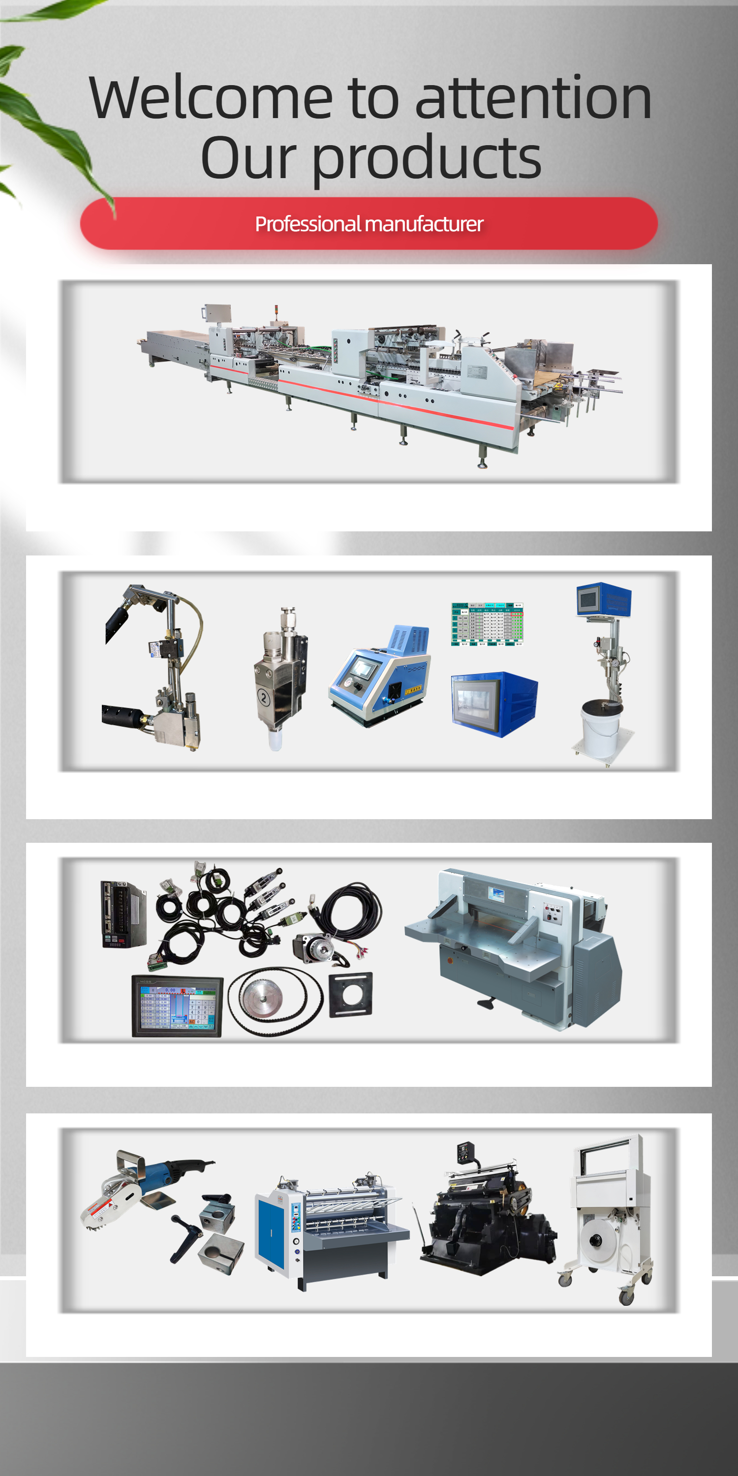 Long Service Life Automatic Box Folding Gluing Machine Accessories Box Pasting Machine