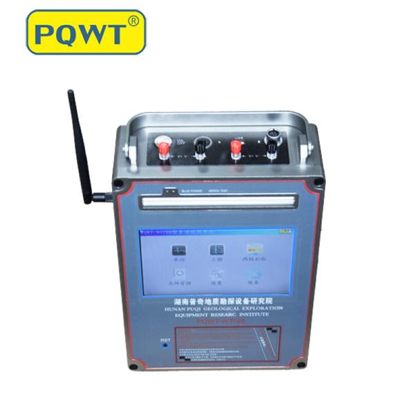 Buy cheap PQWT- WT900 Geophysical Exploration Equipment Mining Treasure Hunt Detector Rechargeable from wholesalers