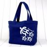 Buy cheap 15.7x12.6x4" 140 Gsm Cotton 10oz Canvas Shopping Tote Bag from wholesalers