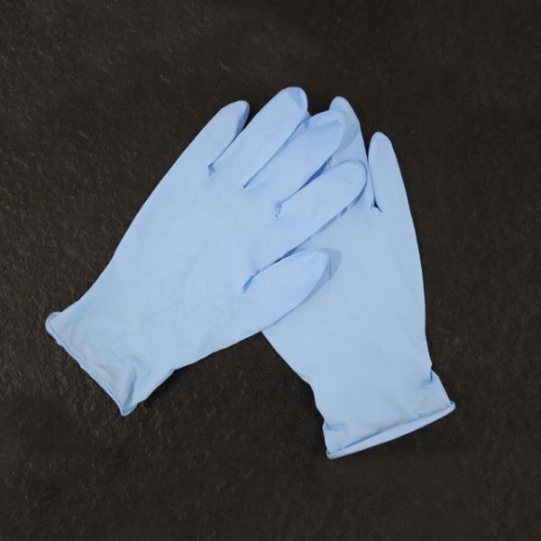 Buy cheap Oil Proof 22mil Nitrile Disposable Exam Gloves from wholesalers