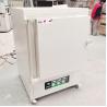 Buy cheap ISO9001 4kw mini Ceramic Muffle Furnace 1700C for laboratory from wholesalers