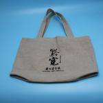 Plain Custom Jute Shopping Tote Bag Printed Logo Lightweight For Women