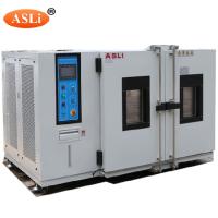 Buy cheap Germany Bizer Large Capacity Environmental Walk In Temperature Humidity Room product