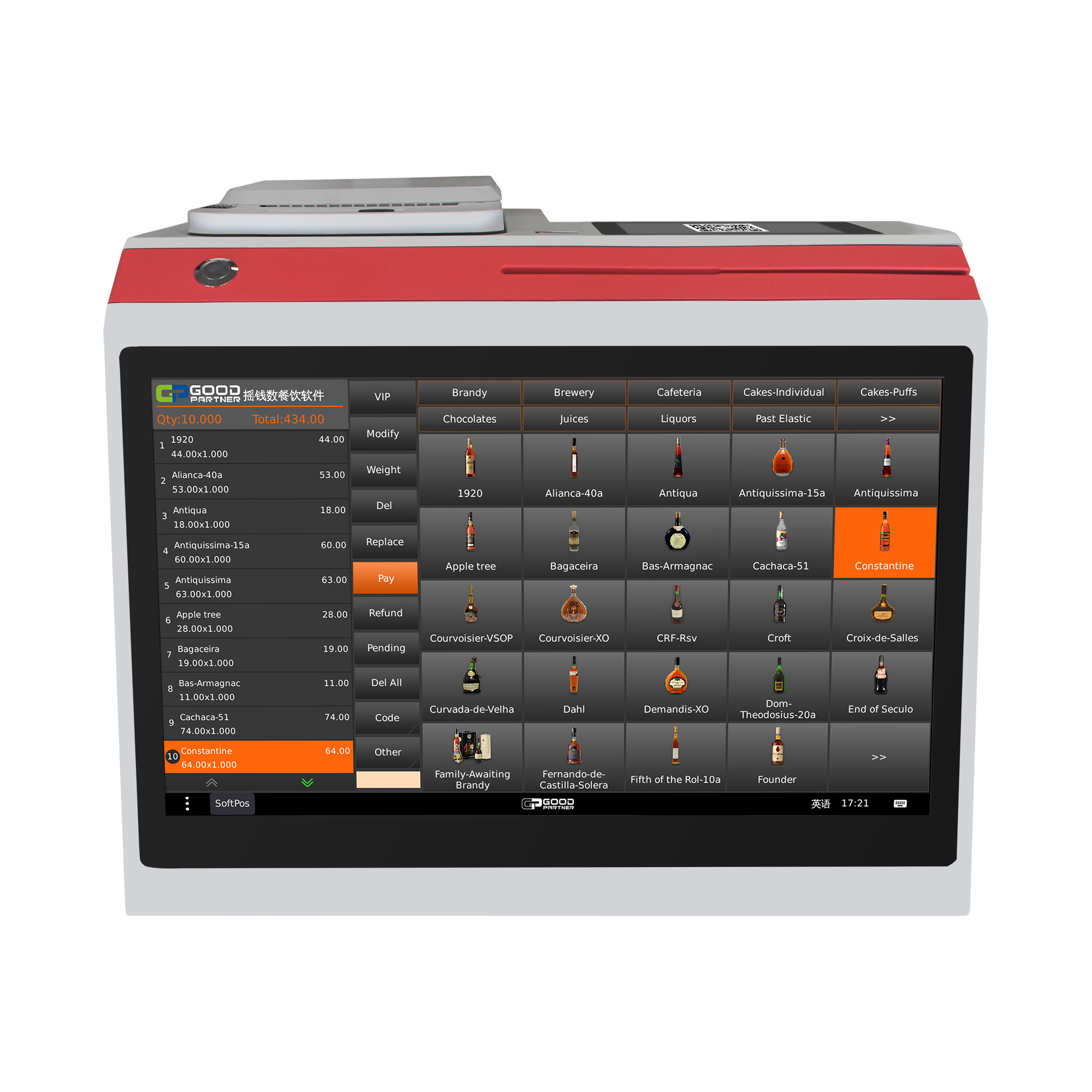 Capacitive Screen Touch Pos Cash Register for Fast and Accurate Restaurant Transactions