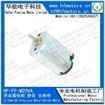 M20VA 10mm For Model aircraft, lock, massager Micro DC Motor Precious Metal