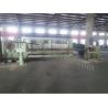 Buy cheap SGS TUV Certificate 2.3mm Diameter Gabion Mesh Machine from wholesalers