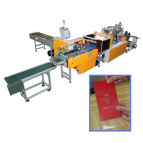 Buy cheap CE OPP PE Wall Calendar Flow Wrap Packing Machine from wholesalers