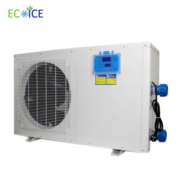 Buy cheap Small Aquarium Fish Tank High Temperature Water Chiller for Water Assemble 1.5p for water cooling with low price from wholesalers