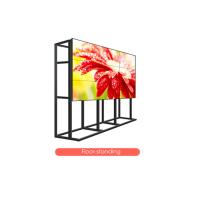 Buy cheap 46" 3.5mm Narrow Bezel LG LCD Video Walls 1920x1080 product