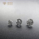 Full White VVS VS IGI Certified Lab Grown Diamonds 0.5ct To 5ct