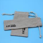 Jute / Linen Gift Package Natural color Custom Printed Jute Bags