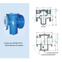 Buy cheap Carbon Steel Simplex Basket Strainers ANSI / DIN / JIS Flange Connection product