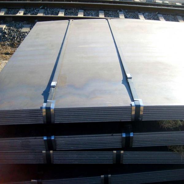 Buy cheap S235 ST37 Carbon Steel Plates ASTM A36 Hot Rolled Carbon Steel Sheet from wholesalers