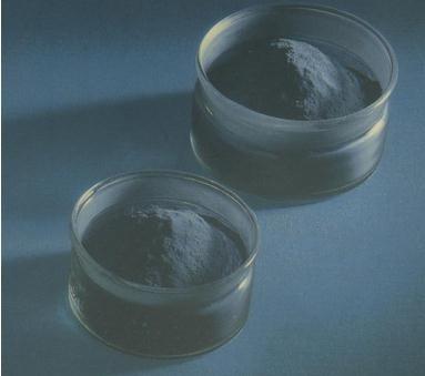 Buy cheap Iridium Powder purity 99.9% from wholesalers