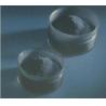 Buy cheap Iridium Powder purity 99.9% from wholesalers