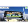 Buy cheap P6 Smd Indoor / Outdoor LED Billboards , Full Clolor Led Screens For Advertising from wholesalers