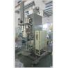 Buy cheap DCS-25FWG Suction Mouth Bag Packing Machine Carbon Black Bagging Machine from wholesalers