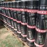 Buy cheap Waterproof 1m Width Modified Bitumen Roofing Membrane 4mm Sbs Membrane Roofing 7.5m/10m Length from wholesalers