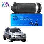Mercedes Benz X164 GL-Class Air Suspension Spring For Rear 1643201025