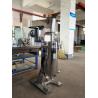 Buy cheap GF75 Tubular Centrifuge for Milk Cream Separator Machine from wholesalers