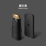19 Inch 5 Fold 6 Ribs Customized Pongee Umbrella