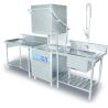 Buy cheap Quick Cleaning Undercounter Commercial Dishwasher Self Propelled Glass Washer from wholesalers