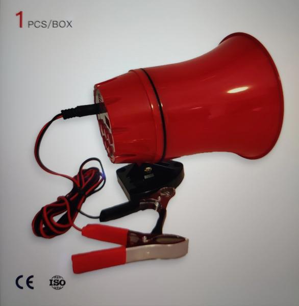 Buy cheap Outdoor megaphone speaker for Car Emergency Services/Public Address/Advertising/Traffic Control from wholesalers
