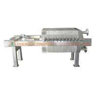 Buy cheap Plate Frame Filter Press , Filtration Filter Press product
