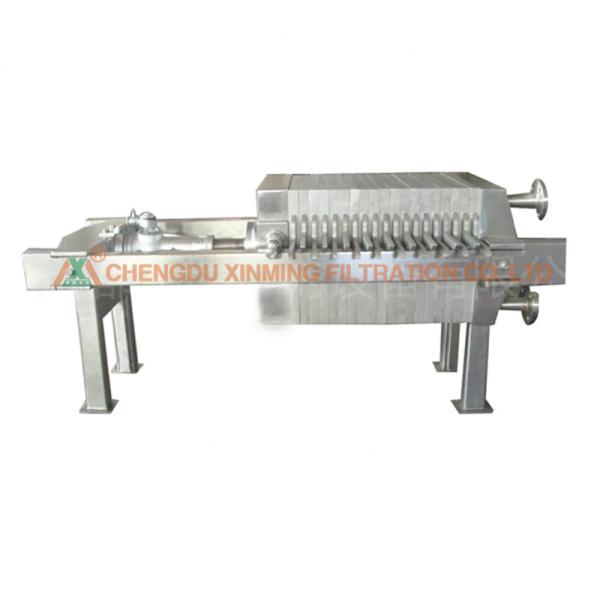 Buy cheap Plate Frame Filter Press , Filtration Filter Press from wholesalers
