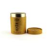 Buy cheap Golden hot stamping paper tubes for tea packaging from wholesalers