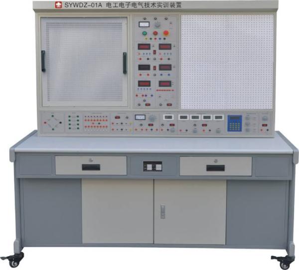 Buy cheap Teaching Electronic Training Equipment OEM Education Training Equipment from wholesalers