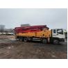 Buy cheap Used Concrete Pump Truck 46m Concrete Mixing Plant Heavy Equipment Concrete Boom Pump from wholesalers