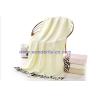 Buy cheap 2016 Hot sale pretty Jacquard zebra textured bath towels from wholesalers