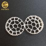 Buy cheap Bio Trickling Filters MBBR Media For Waste Water Treatment / Bio Filter Media from wholesalers