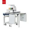 Buy cheap 1200mm High Speed Embroidery Machine Flat Computer Controlled Embroidery Machine from wholesalers