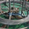 Buy cheap TP304/304L 3/8in Stainless Steel Coiled Tubing Single Core Tubing For Marine from wholesalers