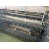 Buy cheap Single Pump Water Jet Weaving Loom with Double Nozzle from wholesalers