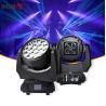 Buy cheap Moving Head Lights 19x15W Zoom DJ Lights RGBW LED Beam Wash Lighting Effect Stage Light For Rave Activity Disco Events Show KTV from wholesalers