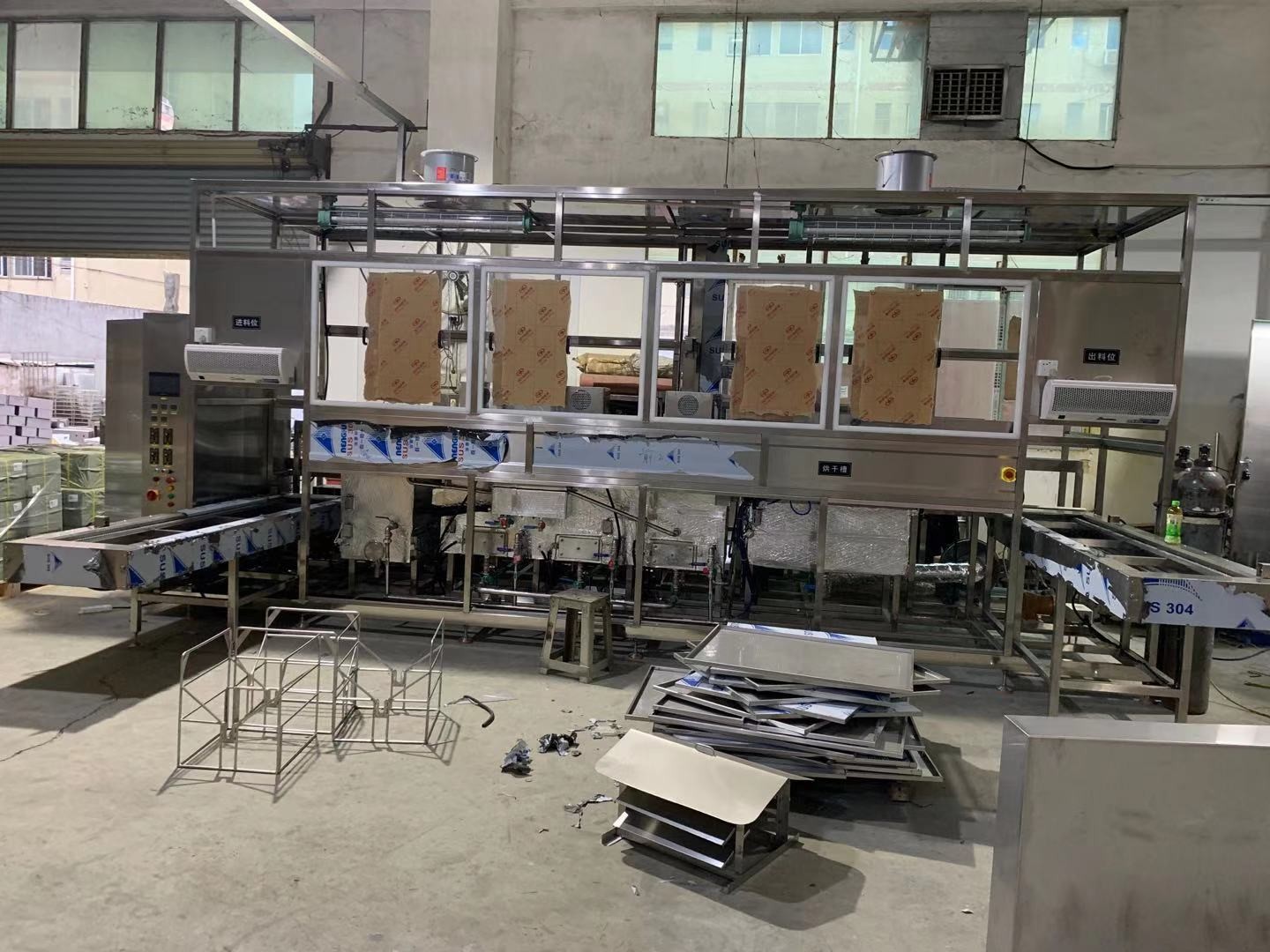 Mechanical Arm 3P 380V Automatic Ultrasonic Cleaning Machine CE Approval