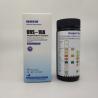Buy cheap Laboratory Reagent Urine Test Strips 10 Parameters 99% Accuracy from wholesalers