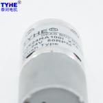 6V 300rpm Micro Planetary Gear Motor 1:100 Ratio 18V DC Motor High Torque 24mm
