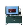 Buy cheap CX 3.5mm 3 Poles Connector Soldering Machine ISO9001 from wholesalers